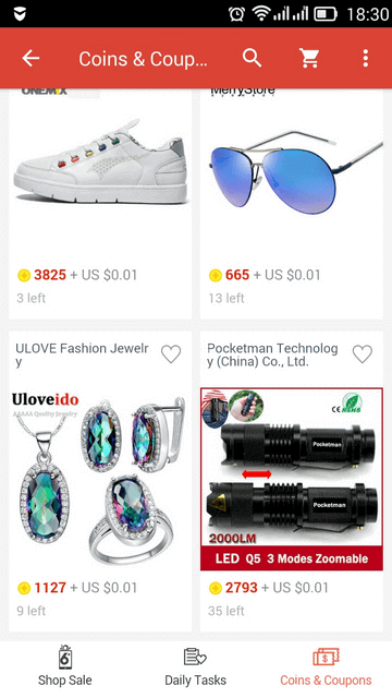 Покупки за монеты AliExpress