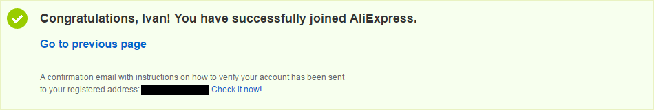 Поздравление с успешной регистрацией на сайте AliExpress