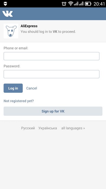 Авторизация ВКонтакте в мобильном приложении AliExpress