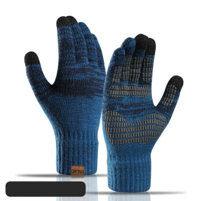Тёплые перчатки с нескользящим покрытием
