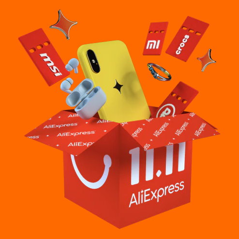 Акция «Алибокс» на распродаже AliExpress «Нам 11 лет» (март 2021)