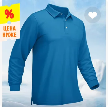 Ниже рынка на AliExpress&nbsp;— скидки с ярлыками «Цена ниже»
