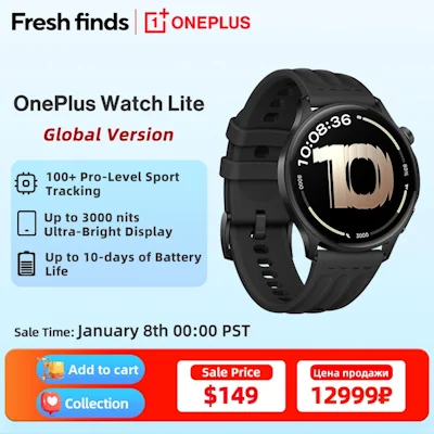 Премьера смарт-часов OnePlus Watch Lite на AliExpress