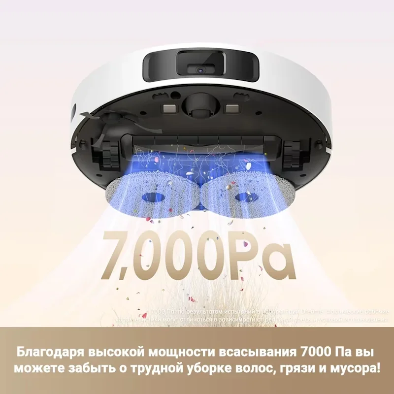 Dreame L10s Pro Gen2