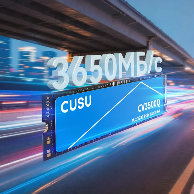 Накопитель SSD