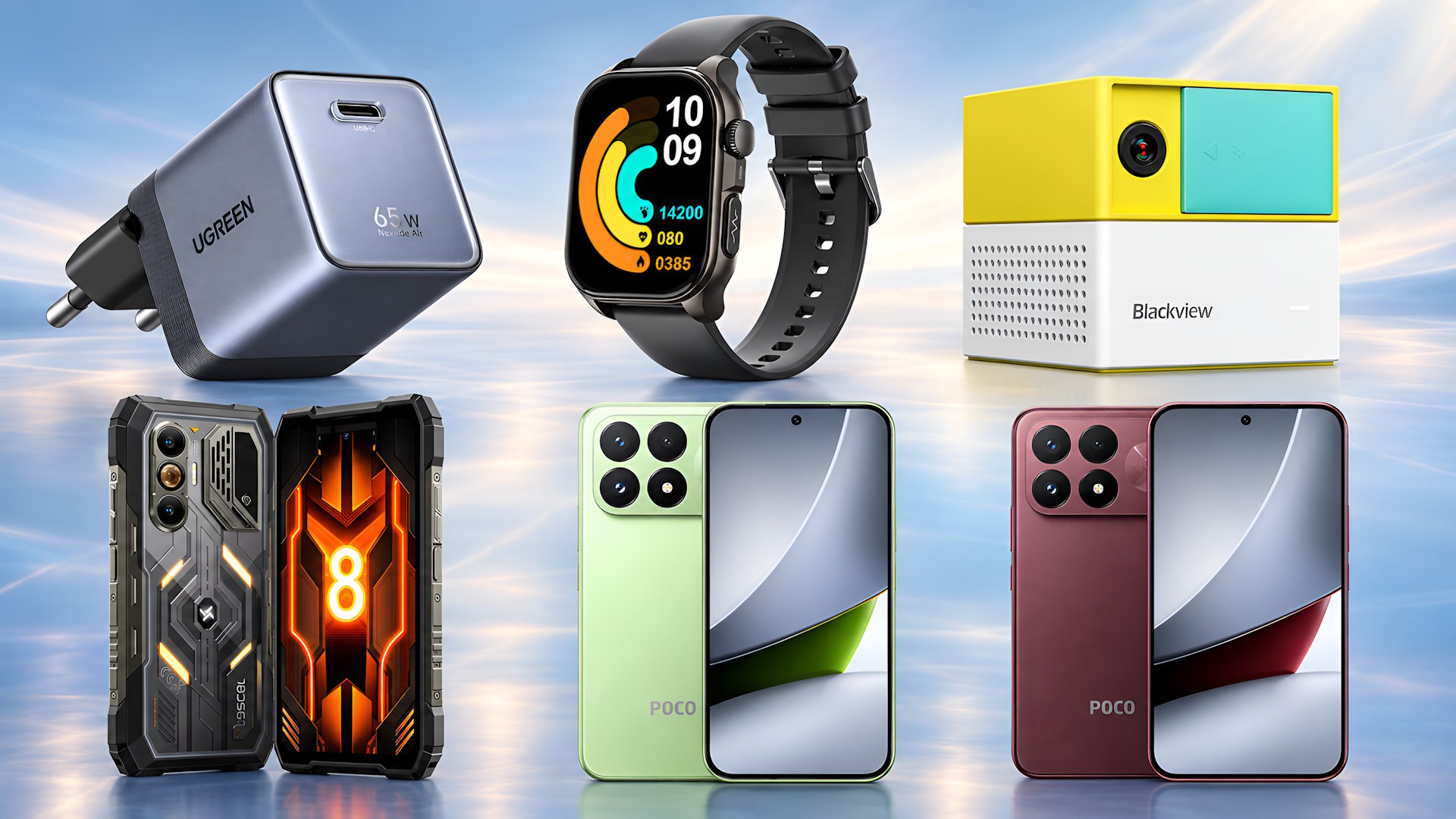 Новинки второй сентябрьской распродажи AliExpress