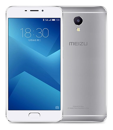 Телефон Meizu M5 Note в серебристом (Moonlight Silver) корпусе