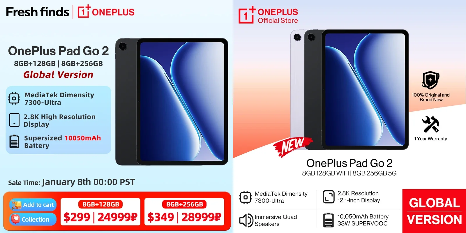 Распродажа планшетов OnePlus Pad Go 2 со скидкой