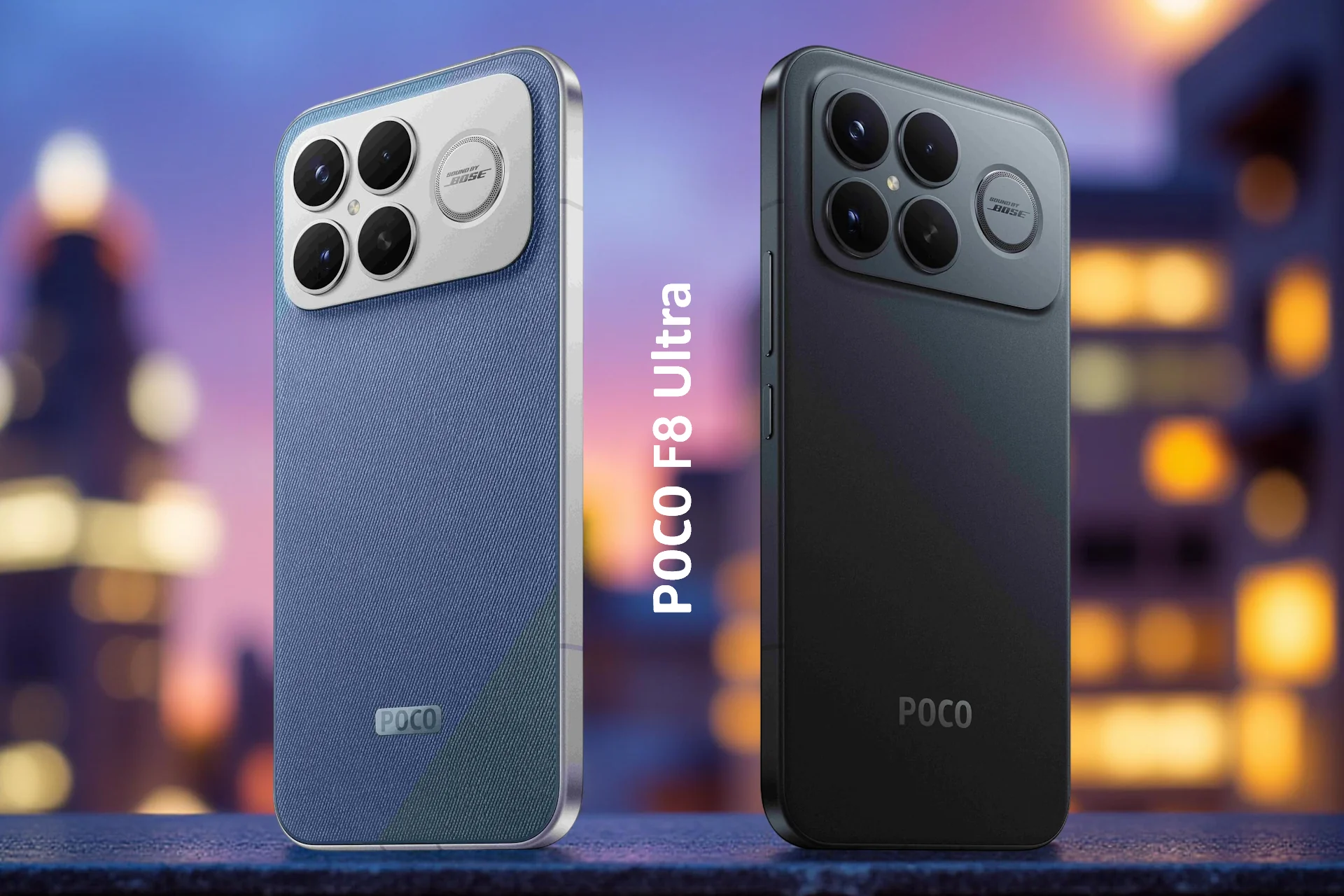 Смартфон POCO F8 Ultra