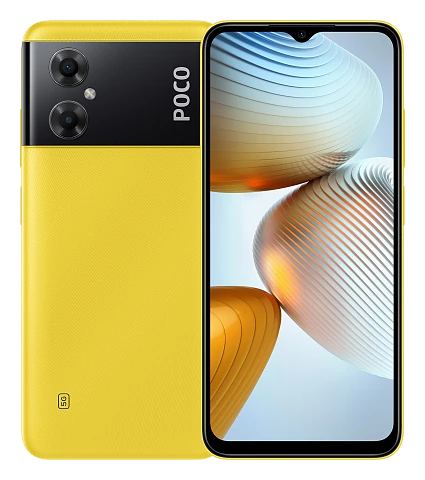 Смартфон POCO M4 5G в жёлтом (POCO Yellow) корпусе