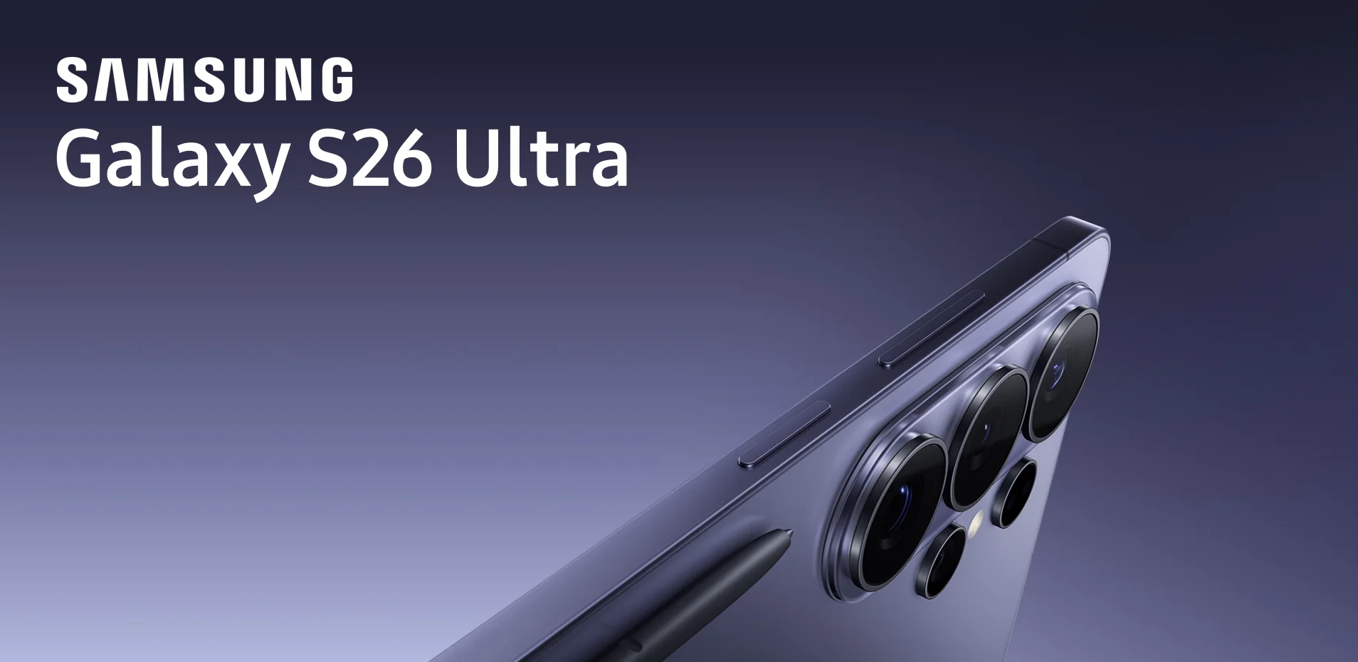 Смартфон Samsung Galaxy S26 Ultra