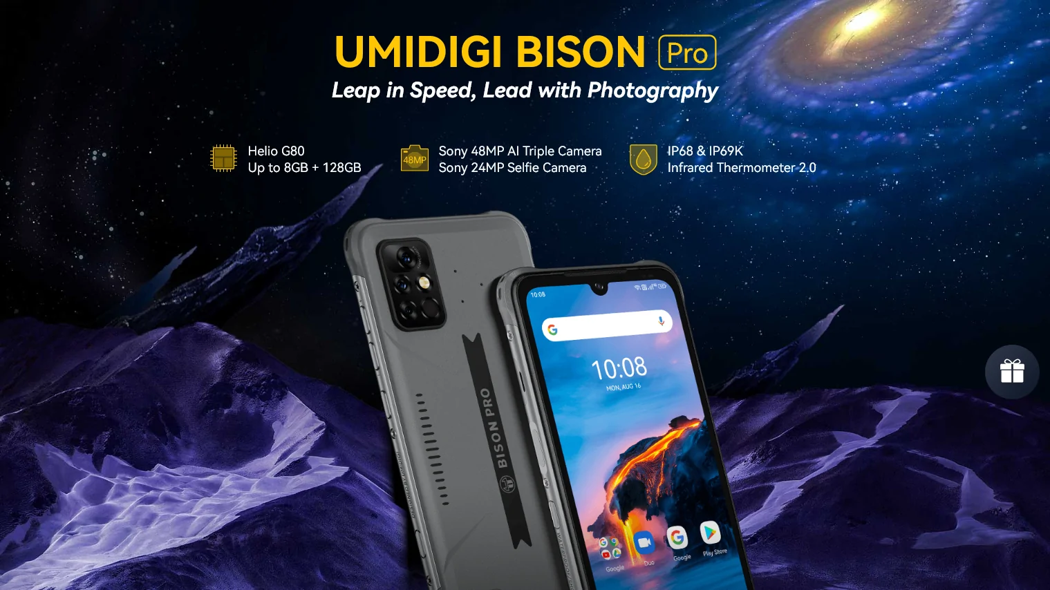 Смартфон Umidigi Bison Pro