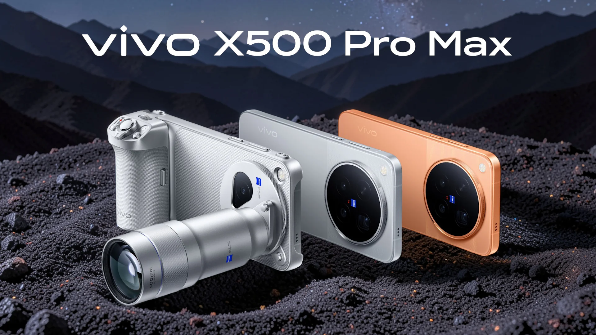 Смартфон Vivo X500 Pro Max