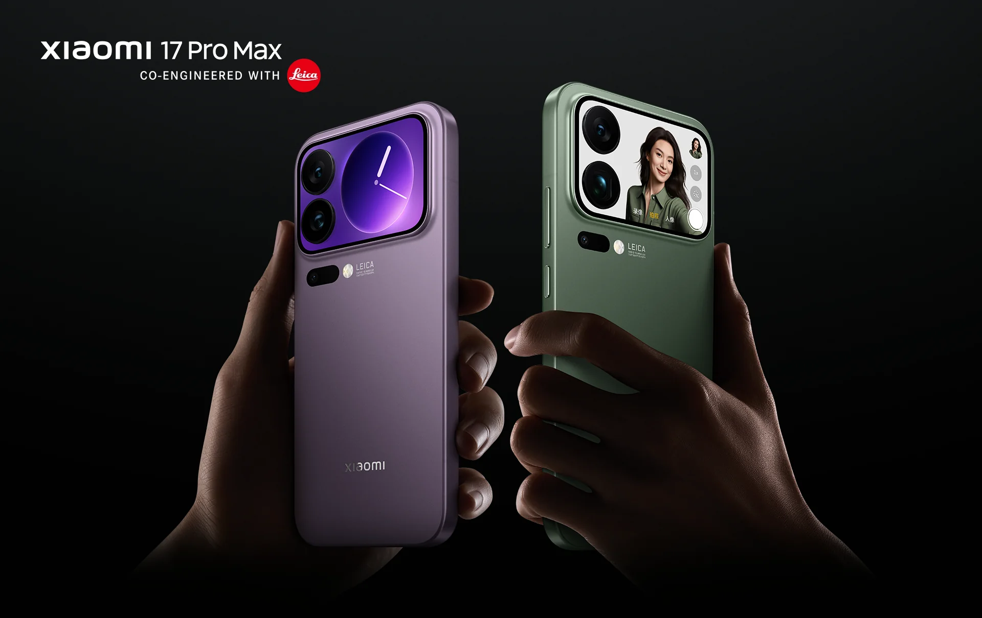 Смартфон Xiaomi 17 Pro Max