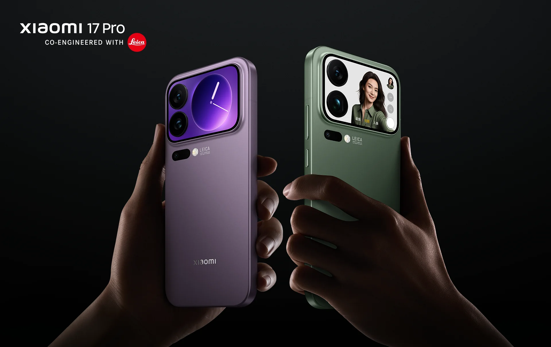 Смартфон Xiaomi 17 Pro