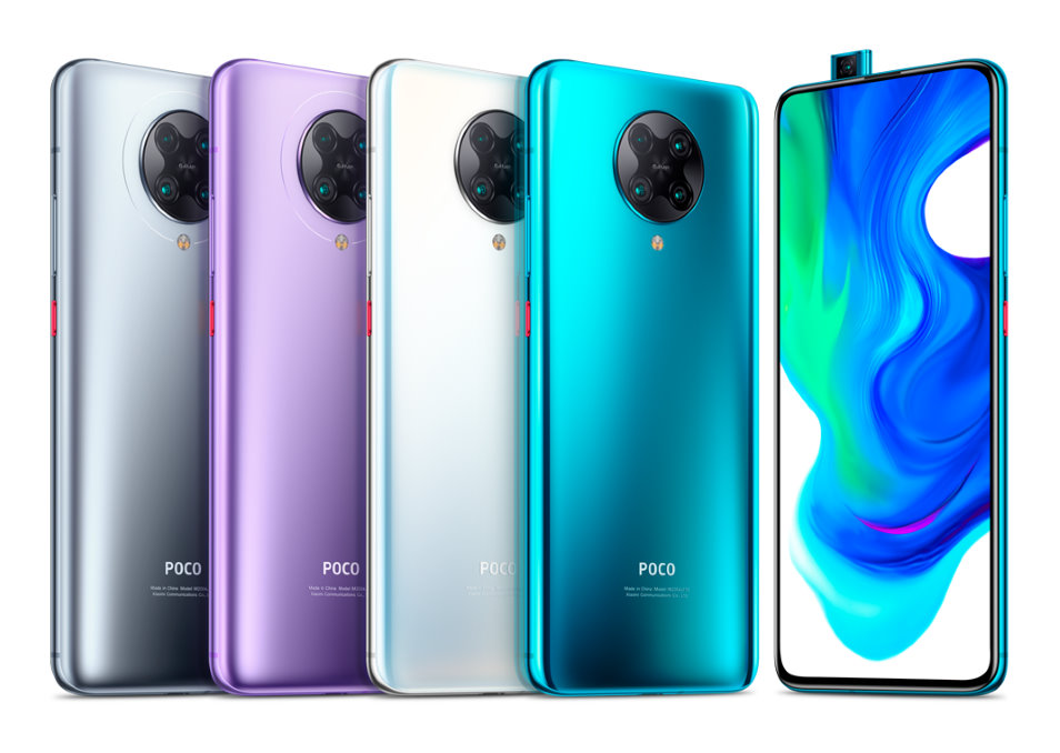 Телефон Xiaomi POCO F2 Pro
