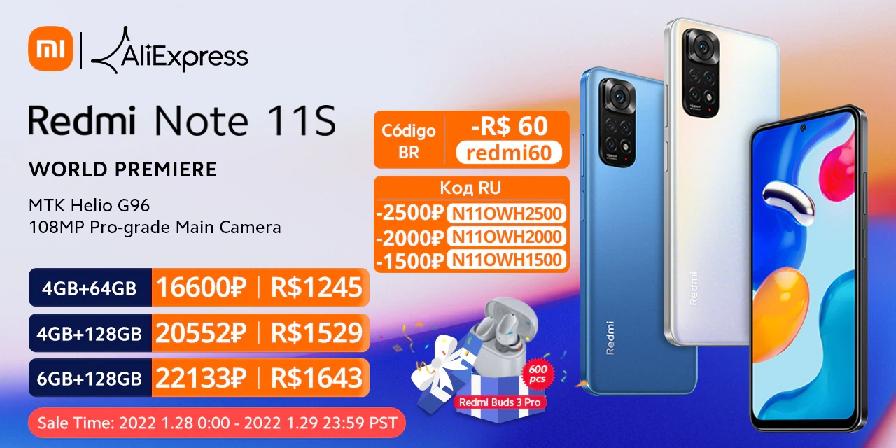 Распродажа смартфонов Xiaomi Redmi Note 11S на AliExpress со скидкой