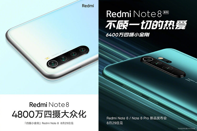 Телефон Xiaomi Redmi Note 8 Pro