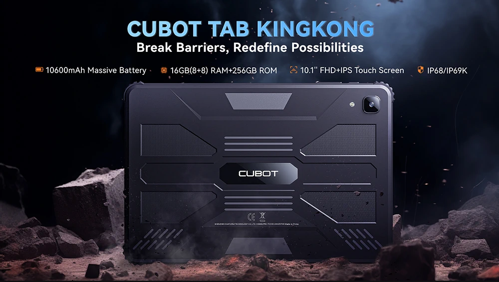Планшет Cubot Tab KingKong