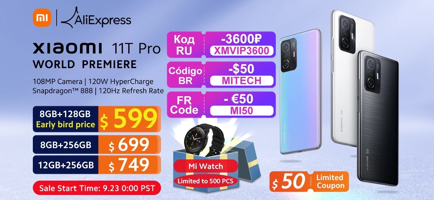 Распродажа смартфонов Xiaomi 11T Pro на AliExpress со скидкой